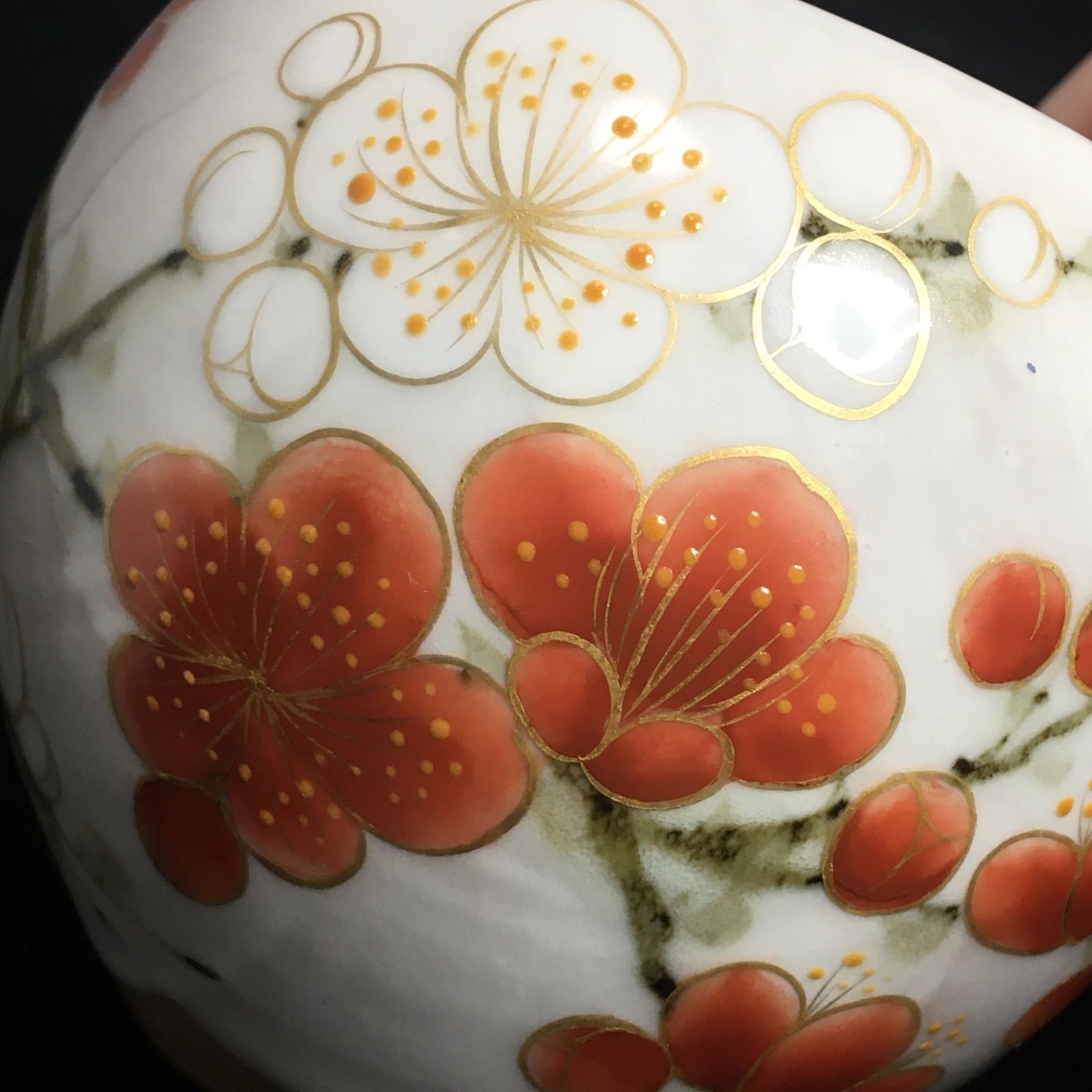 京焼 清水焼 窯元 陶葊 とうあん 玉湯呑み - メルカリ