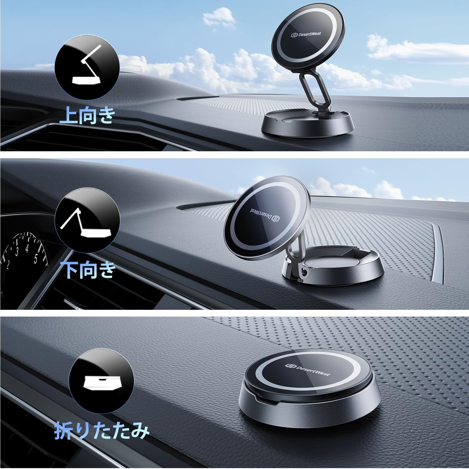 360度回転|落下防止|航空合金素材|超粘着テープ iPhone