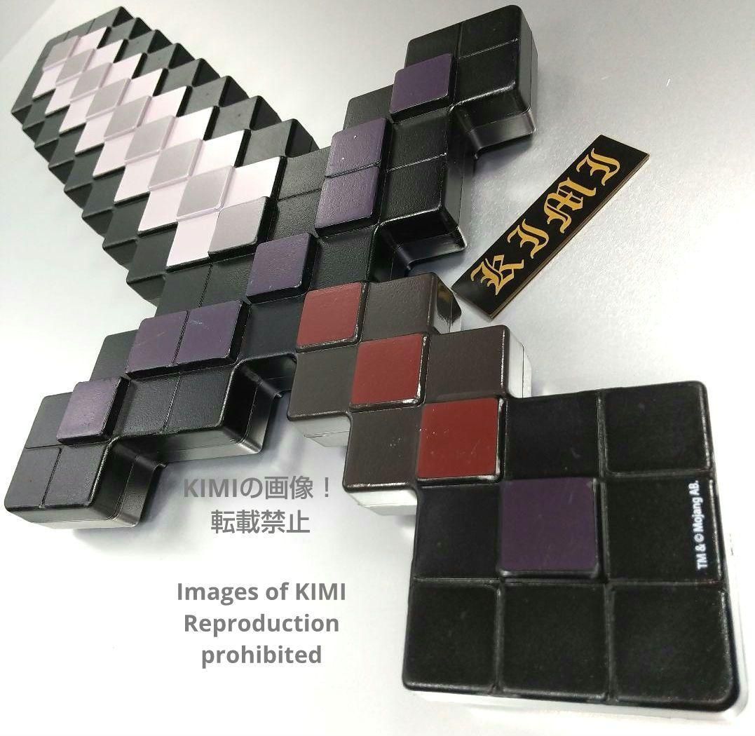 マインクラフト ネザライトの剣 TM&Mojang AB Minecraft S マインクラフト ネザライトの剣 TM&Mojang AB Minecraft Sword
