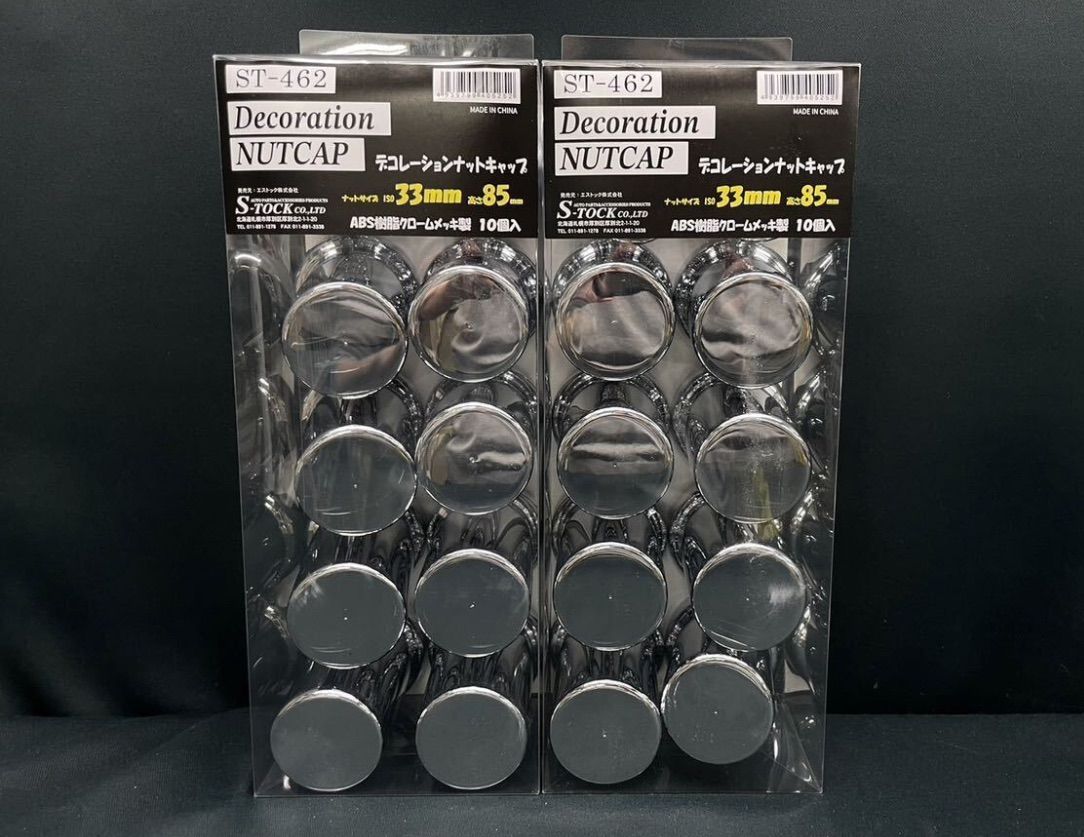 トラックナットキャップデコトラ ISO トンガリナットキャップ 33mm H60 40個 ISO アメリカン ユーロ