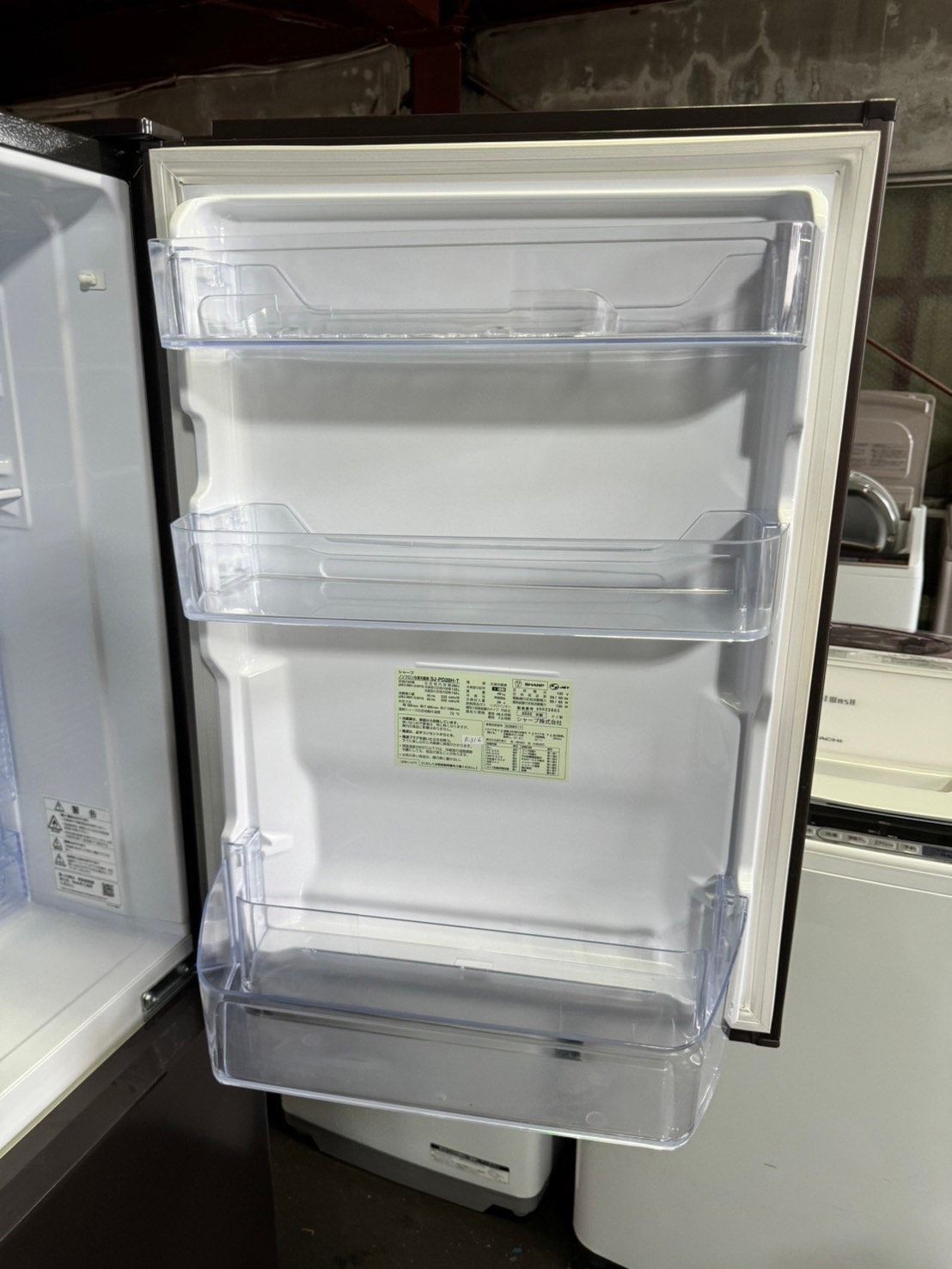 美品】大阪送料無料☆3か月保障付き☆冷蔵庫☆2022年☆シャープ☆2ドア 
