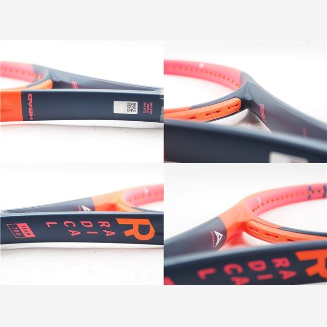 中古 テニスラケット ヘッド ラジカル チーム 2023年モデル (G2)HEAD