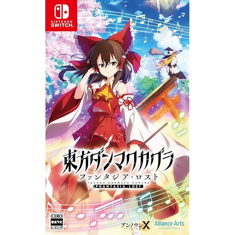 東方ダンマクカグラ ファンタジアロスト 豪華版 81-lnGr4XjL._UF350,350_QL50_.jpg