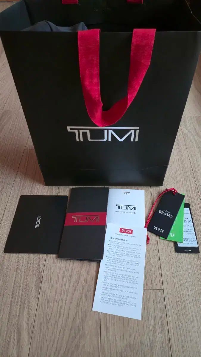 Tumi トゥミ TUMI eスポーツプロ スリングバッグ