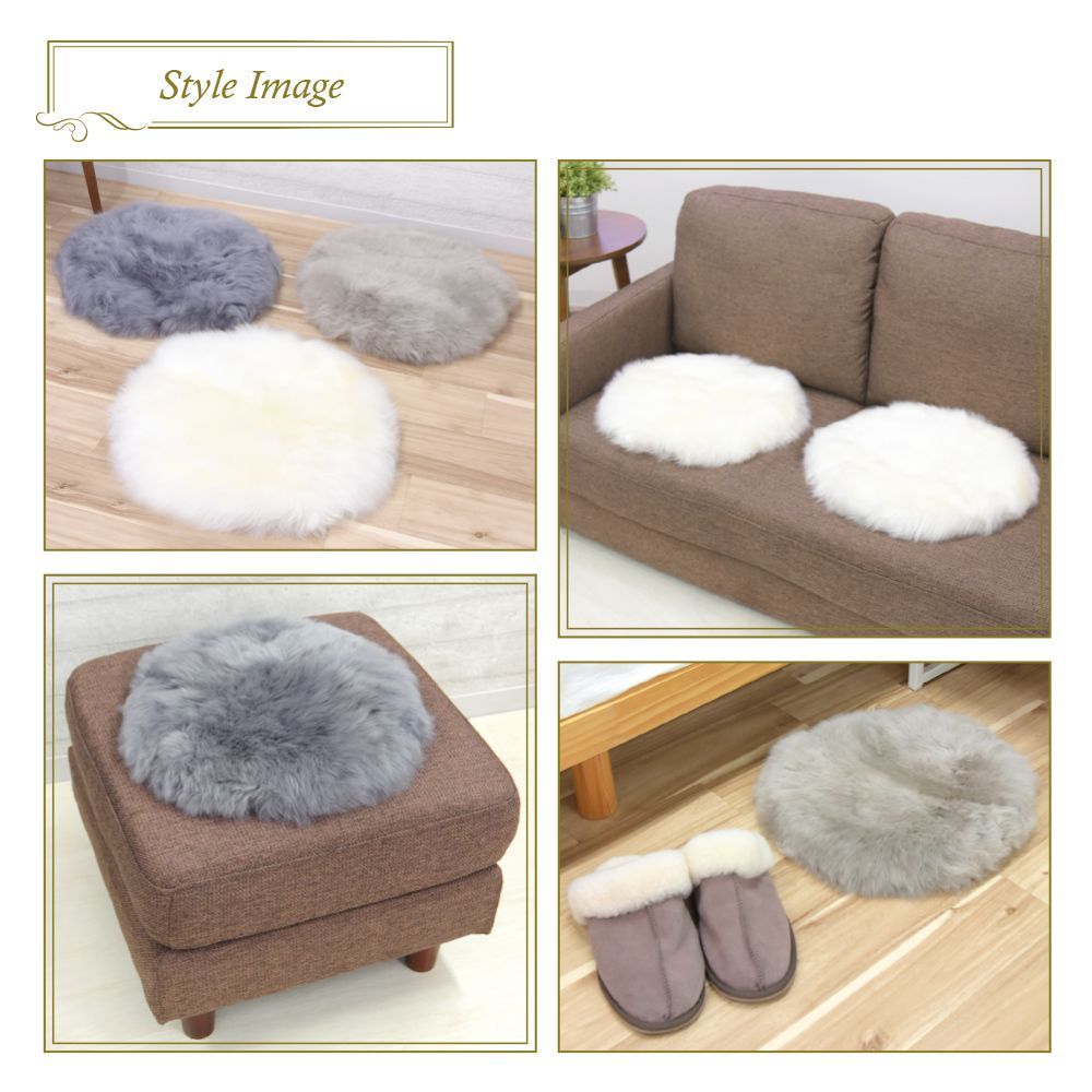 アウトレット価格 4枚セット ムートン円形シートクッション 直径35cm 長毛タイプ 毛皮 ムートンクッション ムートン クッション 座布団 ソファー 暖かい シートクッション 冬 冬用 あったか 防寒対策 おしゃれ 北欧 インテリア