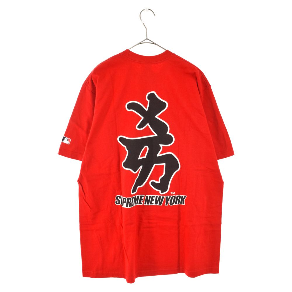 SUPREME (シュプリーム) 22AW ×New York Yankees Kanji MLBi Teams Tee ×ヤンキース  最高ロゴプリントクルーネック半袖Tシャツ レッド - メルカリ