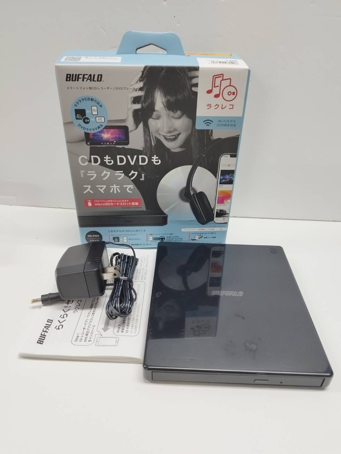 BUFFALO ラクレコ スマホ用CDレコーダー/DVDレコーダー/RR-PW2