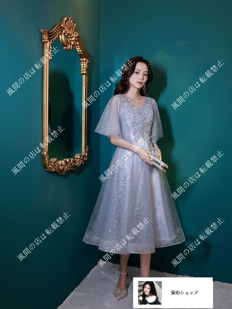 スパンコールがゴージャスでオシャレな半袖 イブニングドレス