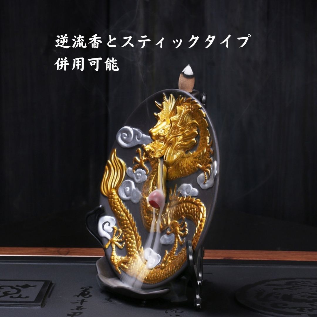 陶器