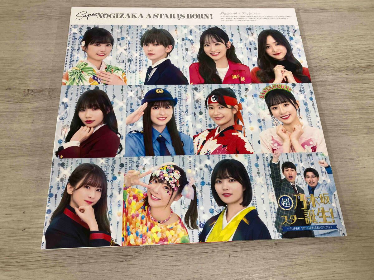 BOX Blu-ray