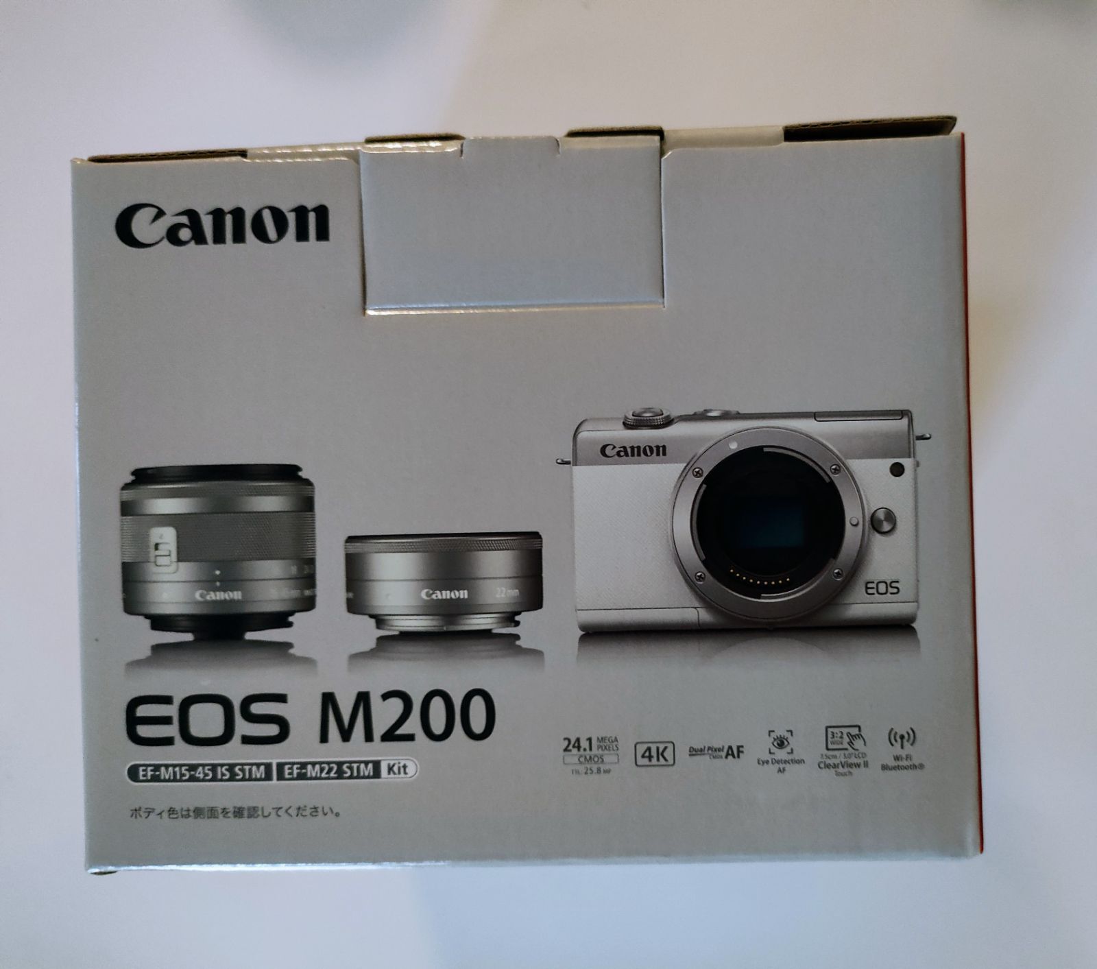 EOS M200・ダブルレンズキット ホワイト Canon - 湘南ショップ - メルカリ