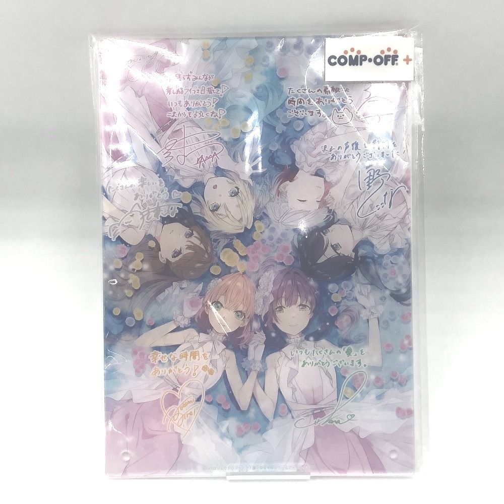 ラブライブ！蓮ノ空女学院スクールアイドルクラブ 2nd Live Tour 〜Blooming with 〜B5アクリルスタンド アクリルスタンド