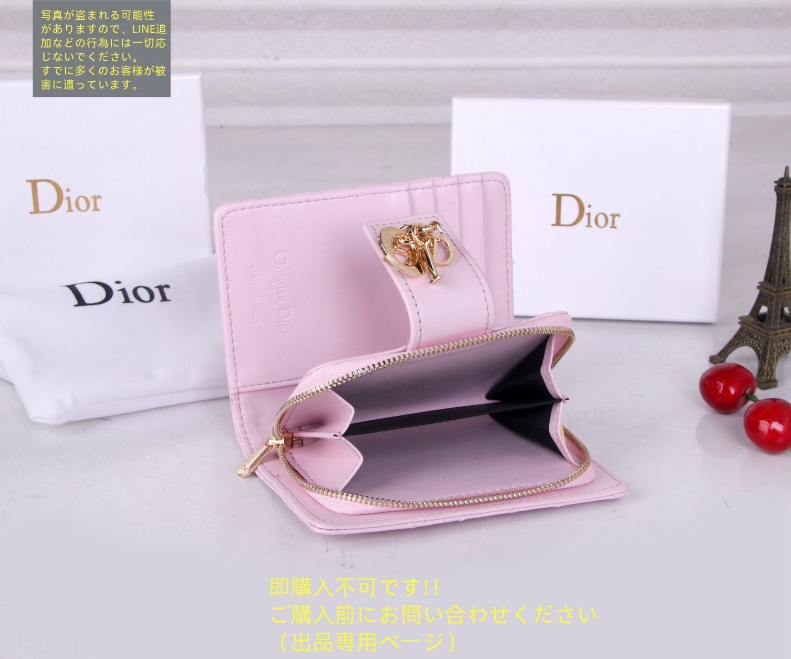 希少 Christian Dior クリスチャンディオール 小物入れ 楽天市場】Christina Dior クリスチャンディオールラウンド