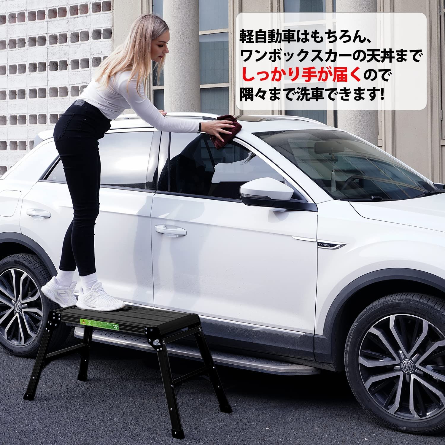 作業台 折りたたみ