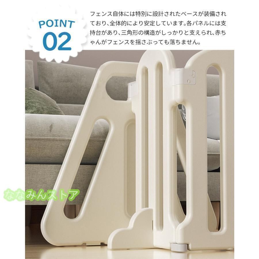 ペットゲート