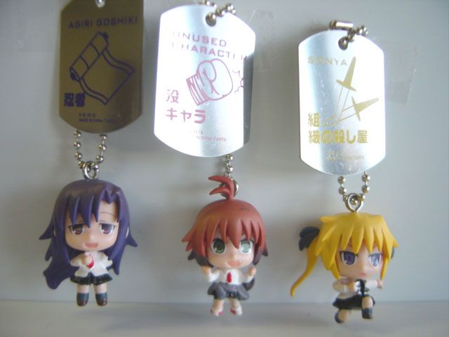 ♯Irl17KTキルミーベイベーリトルマスコット全5種 ♯Irl17KTキルミーベイベーリトルマスコット全5種 | Pay ID