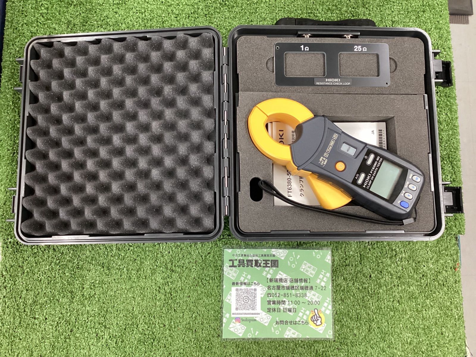 A HIOKI 日置電機 クランプ接地抵抗計 FT6380-50 無線通信 Z3210装着時のみ 通信距離 見通し10m