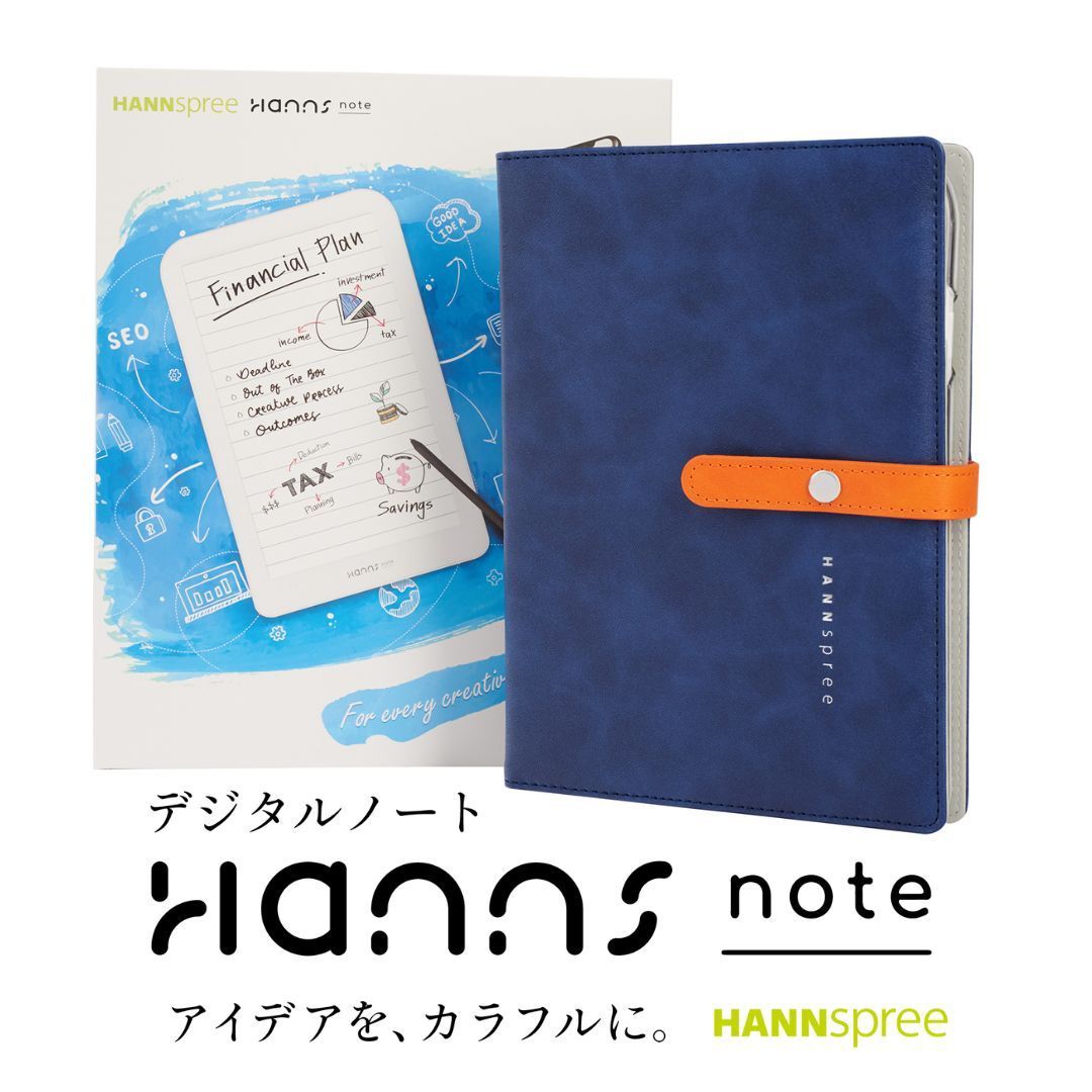 Hannsnote 表示デジタルノート 電子ノート 1秒で起動 筆圧感知 ペーパーレス ガジェット 8インチ ハンズノート 充電不要ペン 各種共有