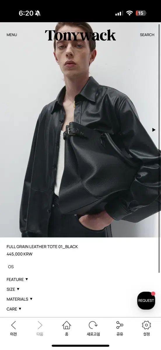 TONYWACK トートバッグ 販売