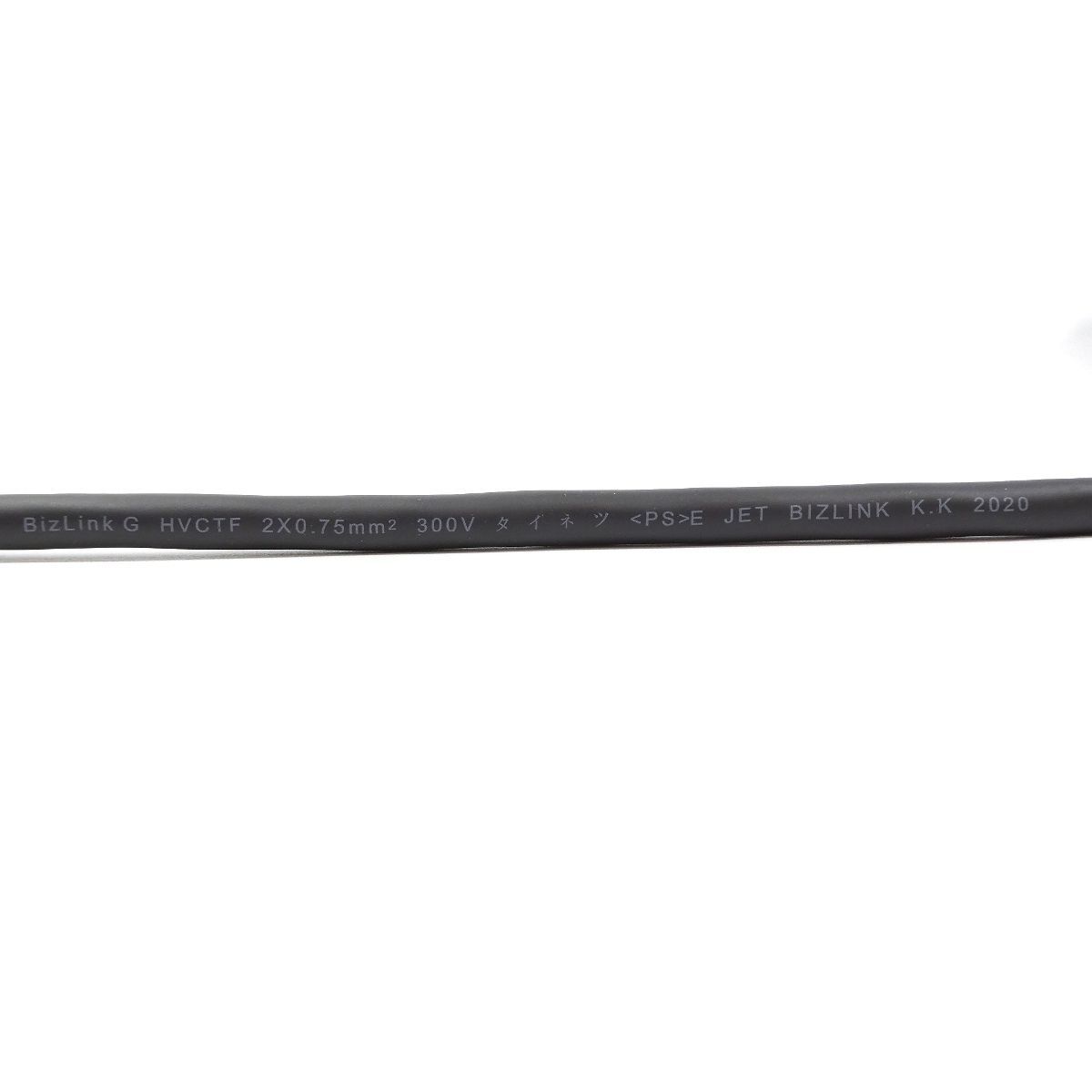 ブラックニッケル