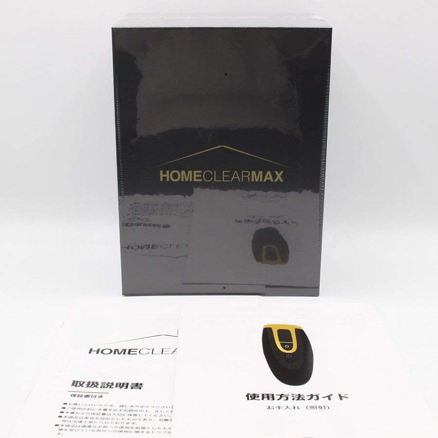 HOME CLEAR MAX 光美容器 脱毛器 ホームクリア マックス 本体