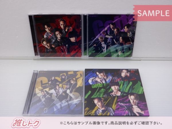 Aぇ! group CD 4点セット Gotta Be 初回限定盤A/B/C/通常盤