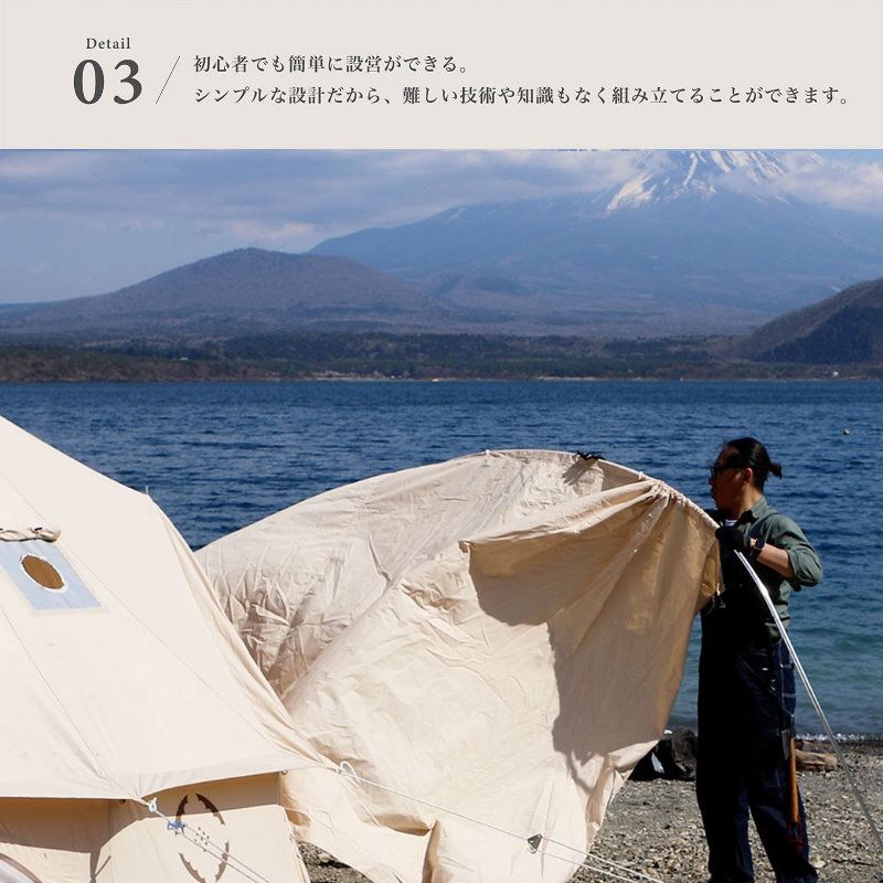美品:S’more Bello Arch Tarp（スモア ベローアーチタープ） Bello Arch Tarp】 ベロアーチタープ ポリコットンタープ – 【公式】S