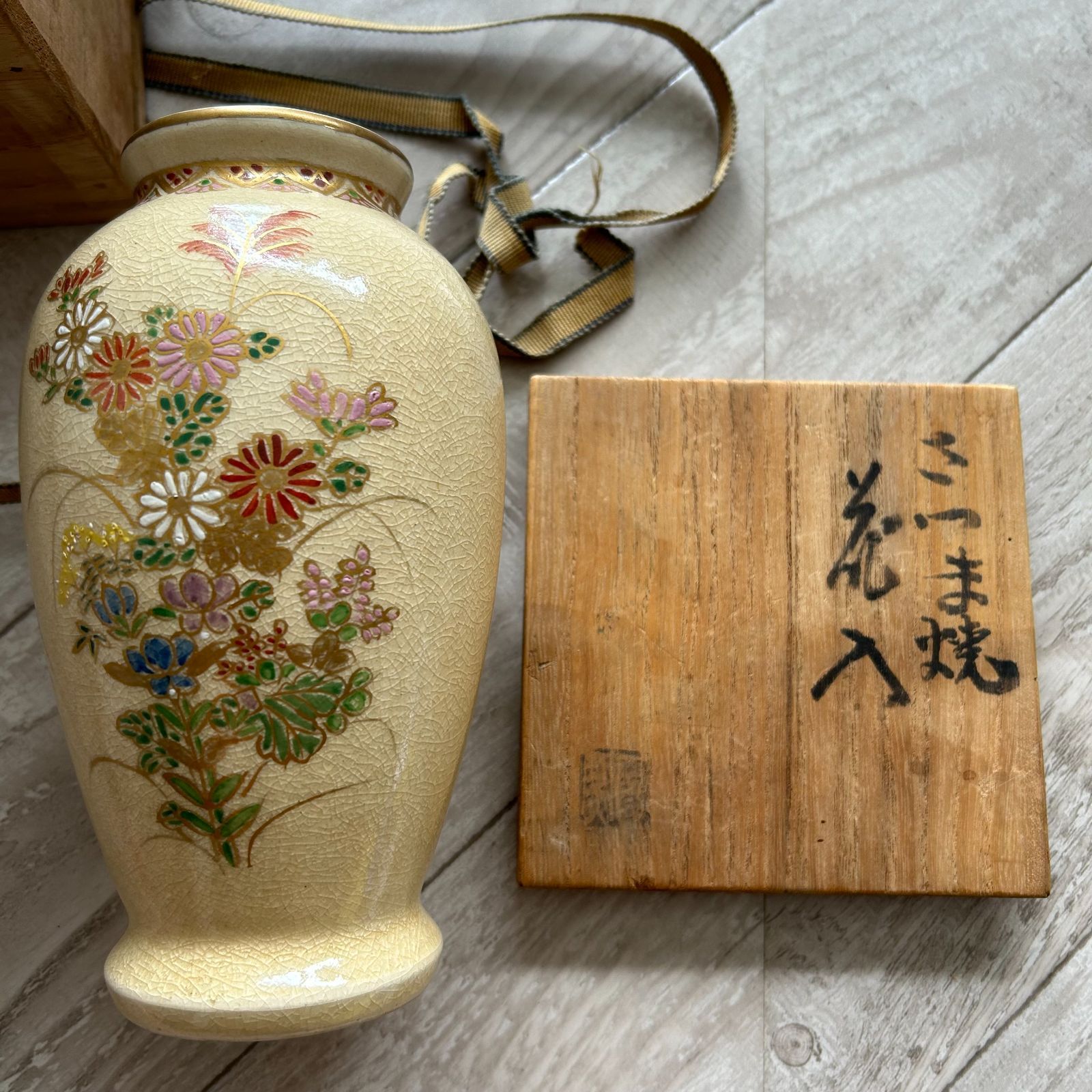 A1313-5/薩摩焼/金彩人物図絢爛豪華花瓶/花器/花入/華道具/ A1313-5/薩摩焼/金彩人物図絢爛豪華花瓶/花器/花入/華道具