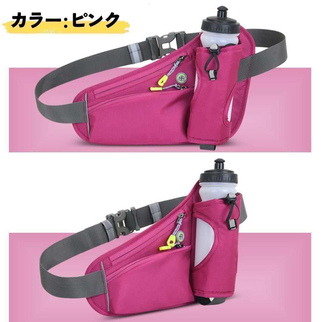 ウエストポーチ MU SPORTS ピンク バッグ サイズF 展示品処分