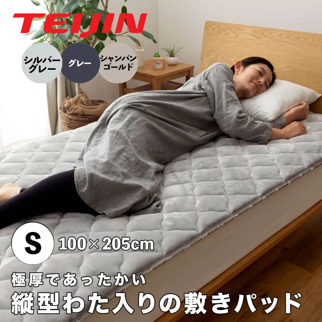 【未使用】最高級 本麻 敷きパッド シングル キルティング 未使用】最高級 本麻 敷きパッド シングル キルティングの通販 by ぽん