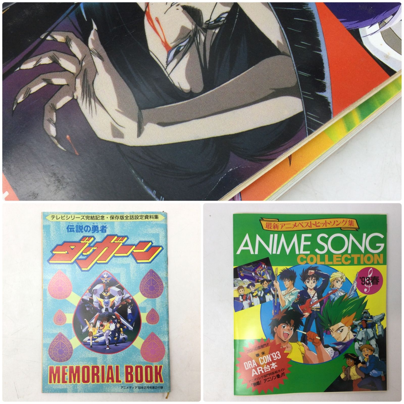 境界線上のホライゾン ライトノベル 1-29巻セット（文庫） 全巻セット