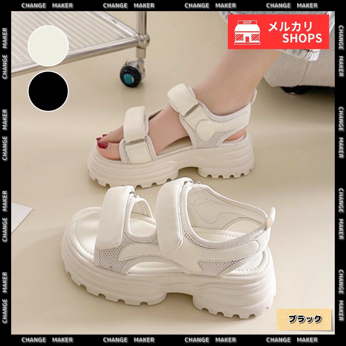 サンダル スポーツ スポサン ベルクロ 厚底 ヒール モノクロ 2色 楽天市場】23.0cm 〜 24.5cm スポーツサンダル 厚底 サンダル