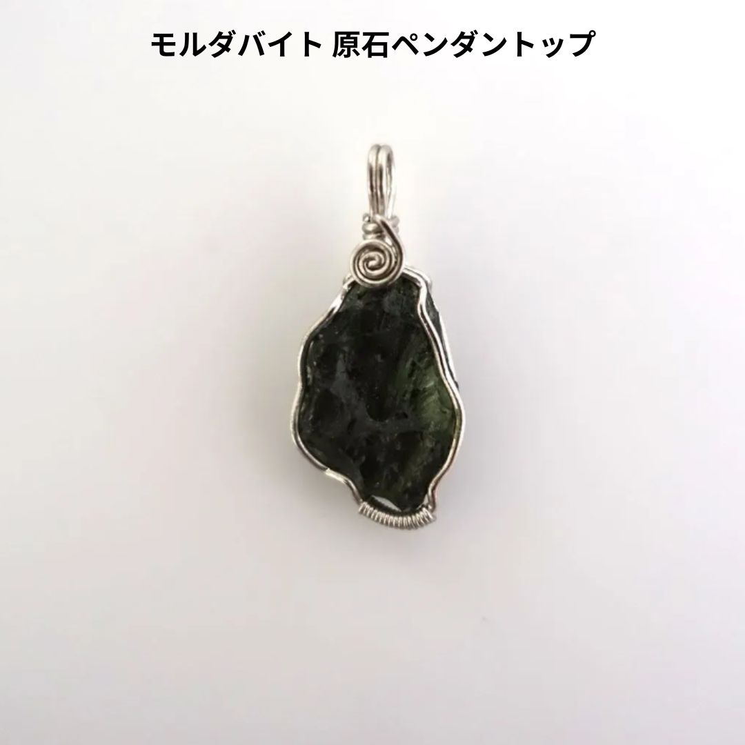 PUERTA DEL SOL ブレスレット 2重巻き ヘビ スネーク SV925 PUERTA DEL SOL ブレスレット 2重巻き ヘビ 男女兼用 PUERTA DEL SOL