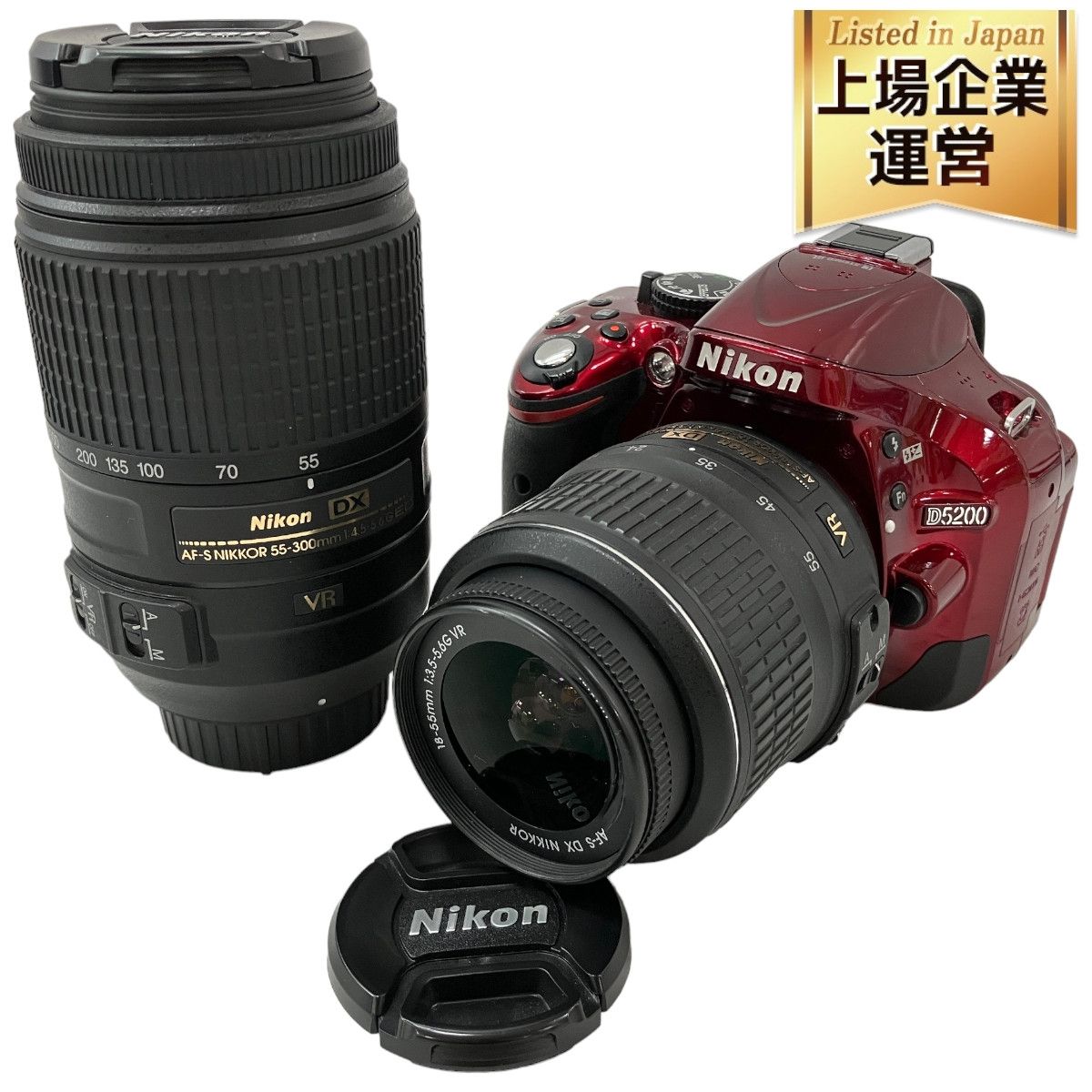 Nikon D5200 一眼レフ カメラ ダブルズームレンズキット 18-55mm 55-300mm レッド ニコン ジャンク H8696299 -  メルカリ