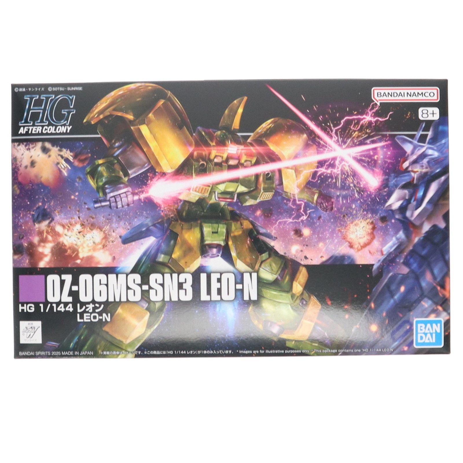プレミアムバンダイ限定 HG 1/144 レオン 新機動戦記ガンダムW