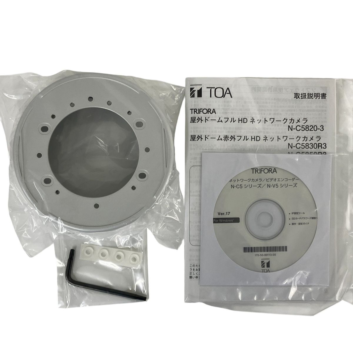 TOA 屋外ドーム型フルＨＤネットワークカメラ N-C3820-3 DC12V電源に対応したネットワークカメラを発売 | TOA - Sound