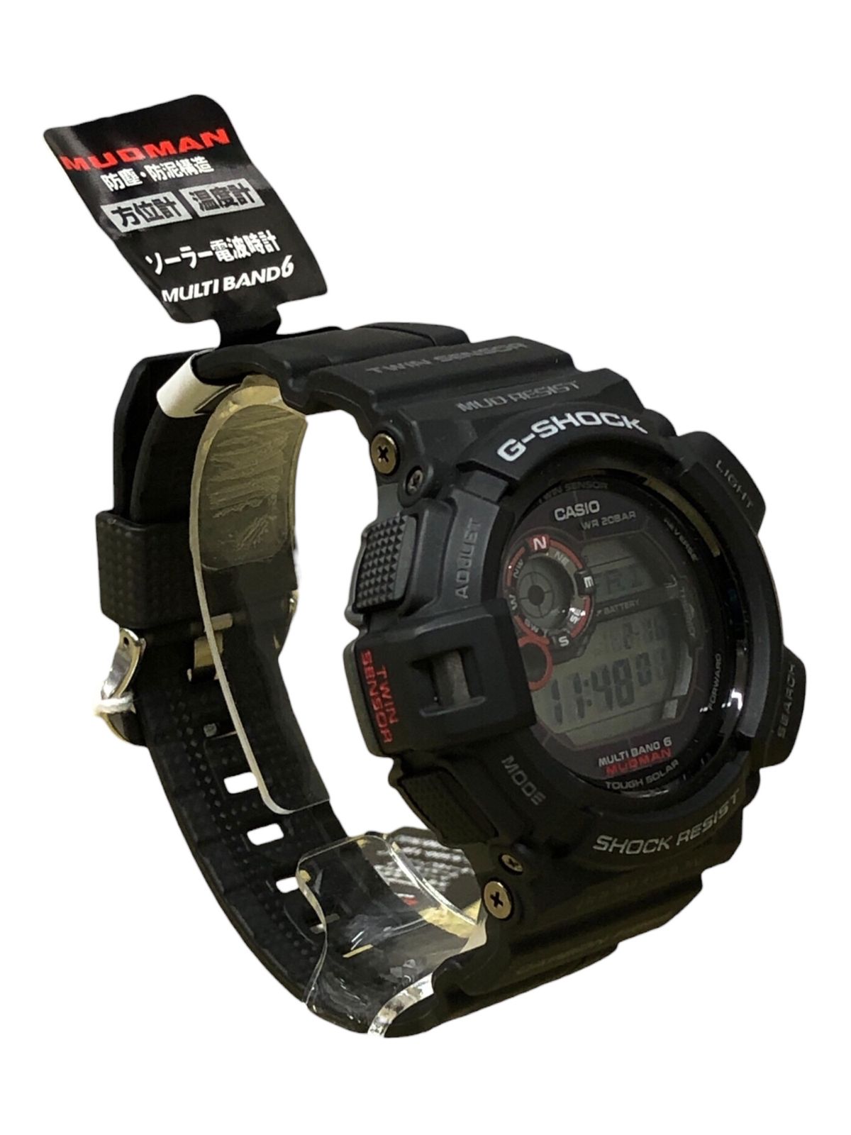 CASIO (カシオ) G-SHOCK マッドマン 電子コンパス 方位 温度計搭載 