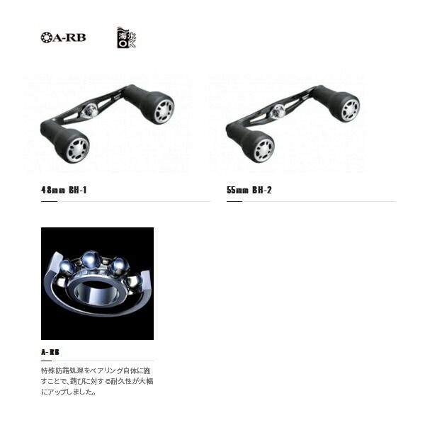 セール中 ≪'21年5月新商品！≫ シマノ 夢屋 21 ウルトラストロング