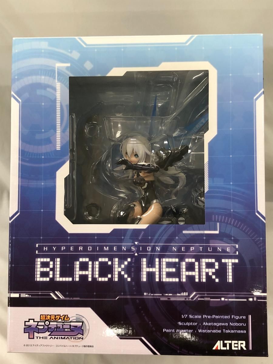 OneMall provides Mercari products: ♪超次元ゲイム ネプテューヌ