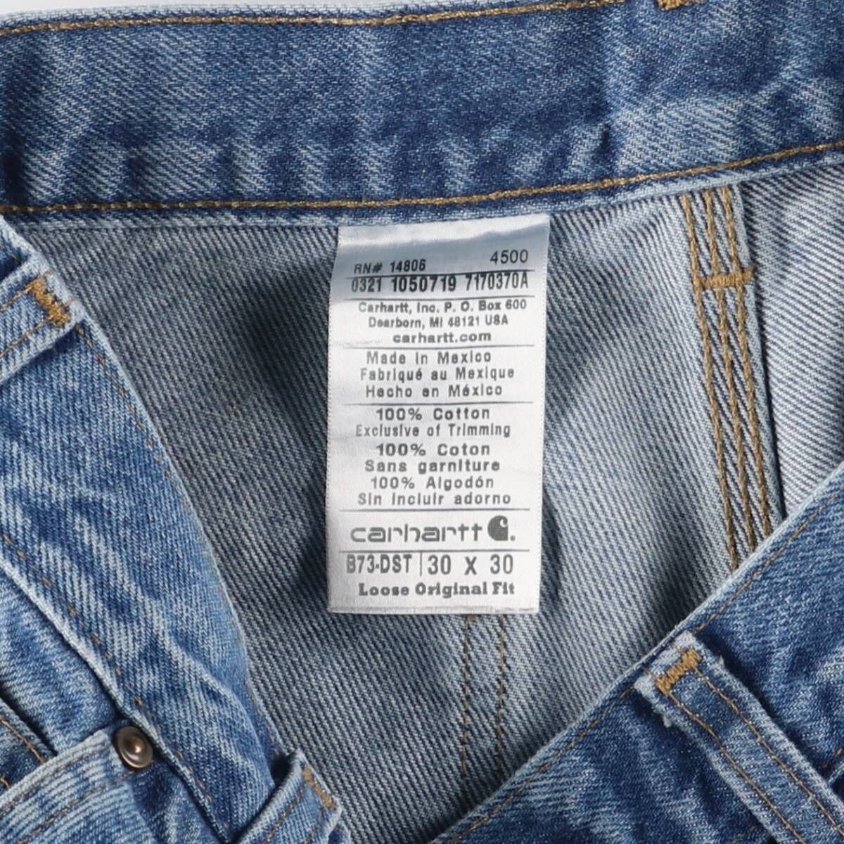 古着 カーハート Carhartt Loose Original Fit カットオフ ダブルニー 