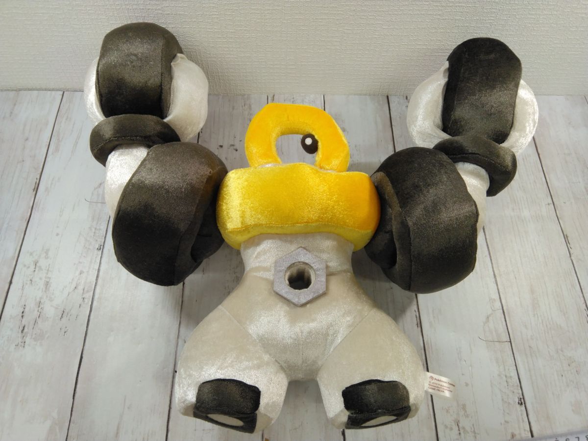 ポケモンセンター ポケセン メルメタル ぬいぐるみ 2019年