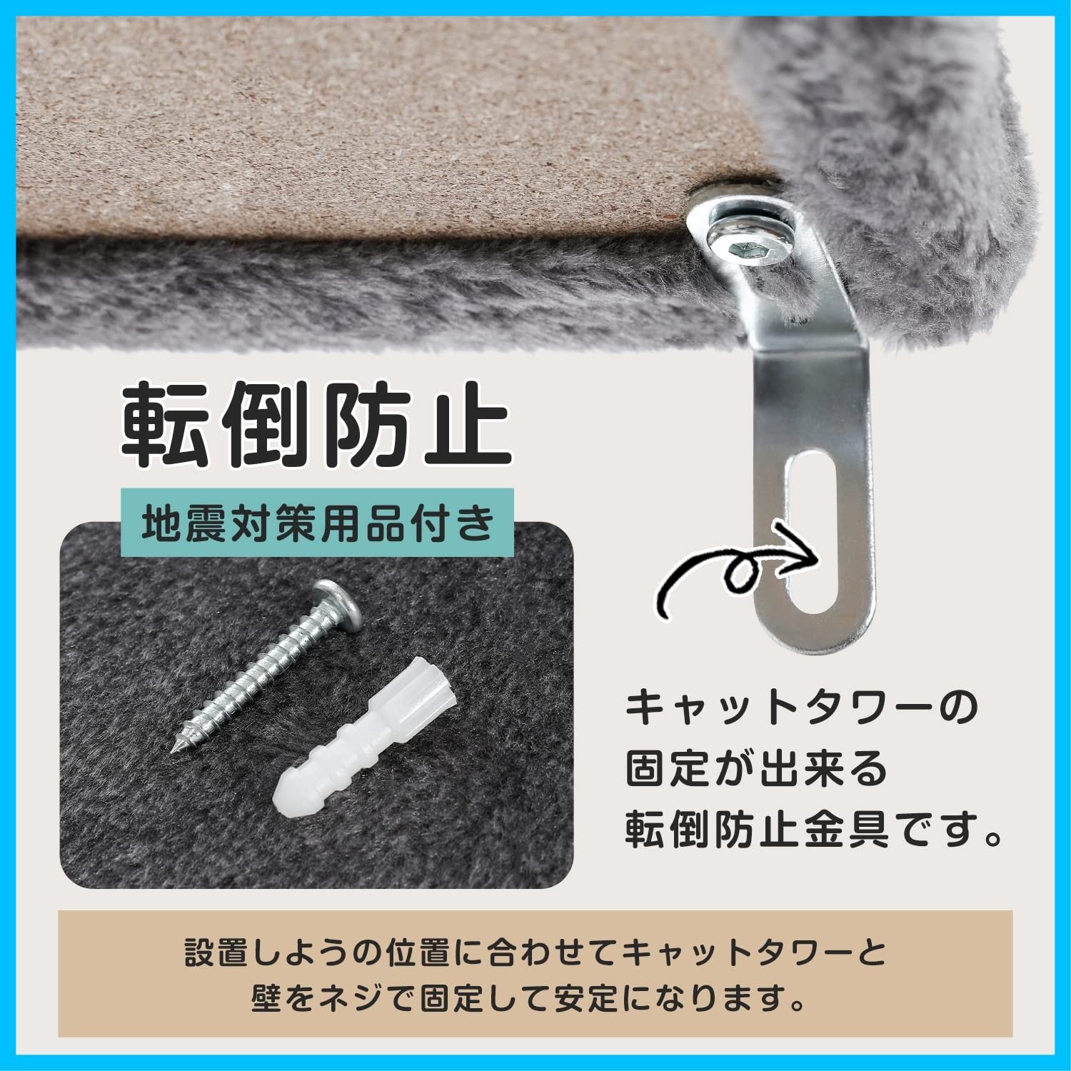 スリム 突っ張り棒 取り付け簡単 猫タワー ツッパリ 突っ張り 省スペース 麻紐 爪とぎ キャットタワー ボンボンおもちゃ 運動不足解消 多頭飼い PETEPELA(ぺテぺラ) - ベージュ 高さ調整幅238-275cm