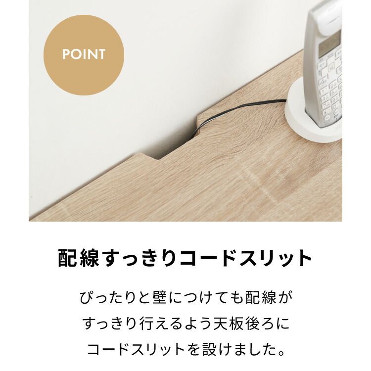 FAX台
