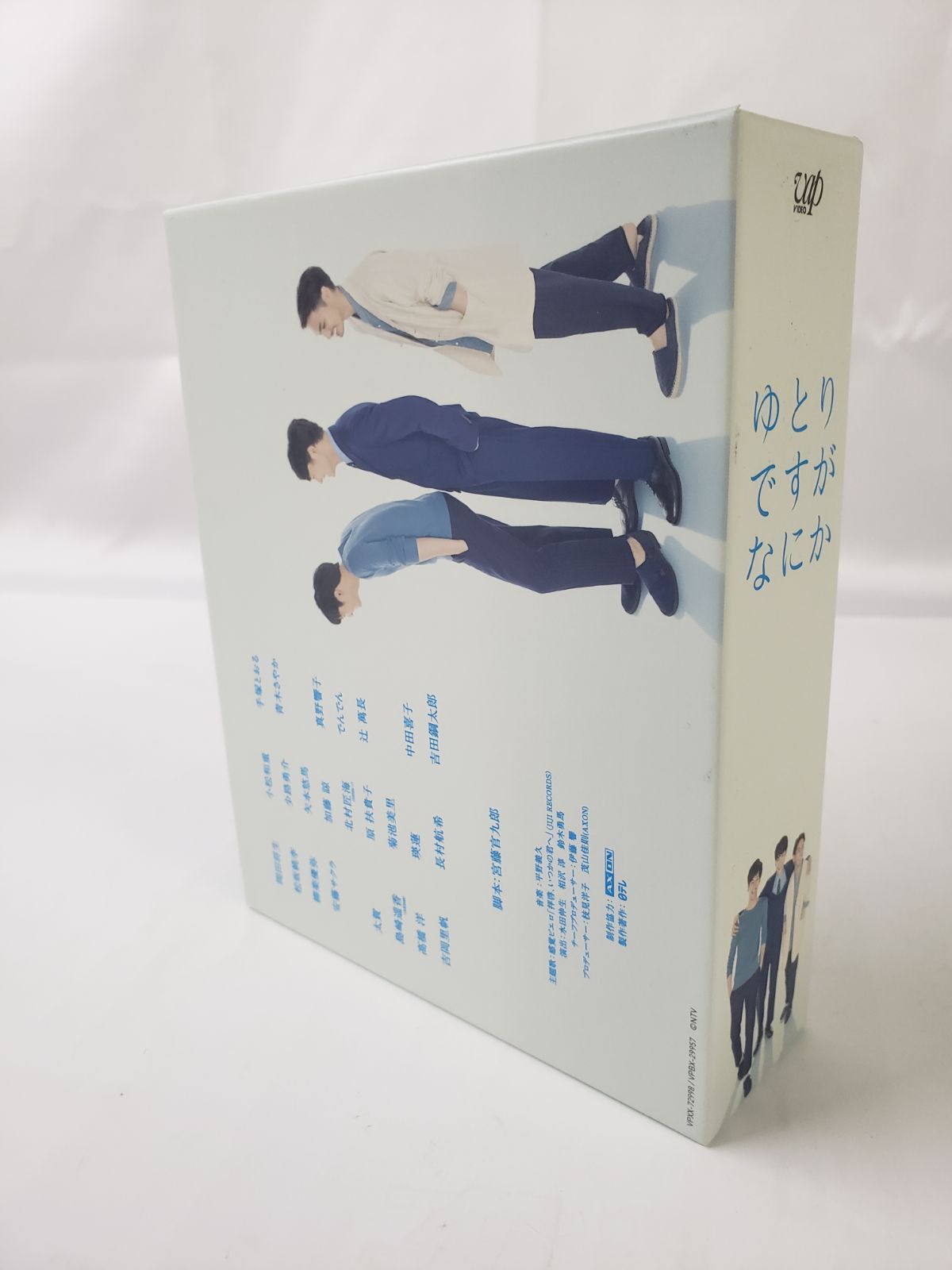 ゆとりですがなにか DVD 特典映像付き Amazon.co.jp: 映画「ゆとりですがなにか」 特設ページ: DVD