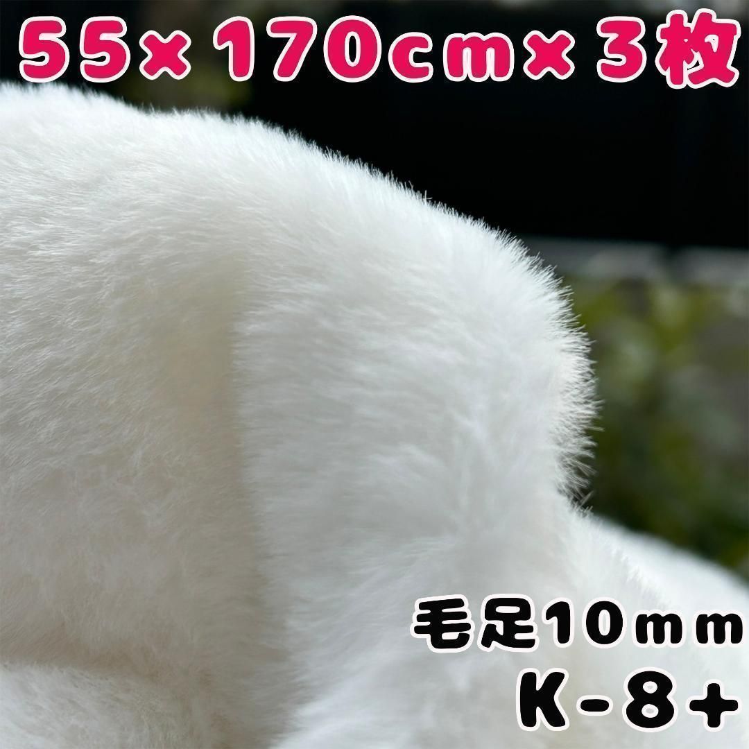 ringoさま専用ハンドメイド⭐︎オーダー品 Ringoさま オーダー専用-比較的美品