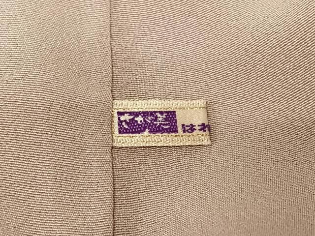 平和屋着物○本加賀友禅作家 鶴見保次 色留訪問着 宝尽くし松文 暈し