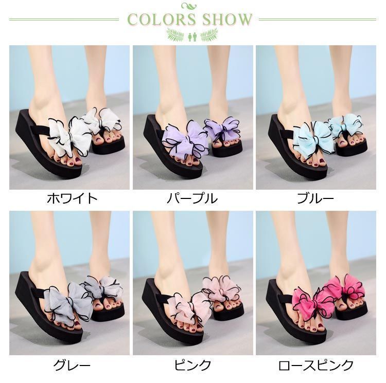 リボンサンダル