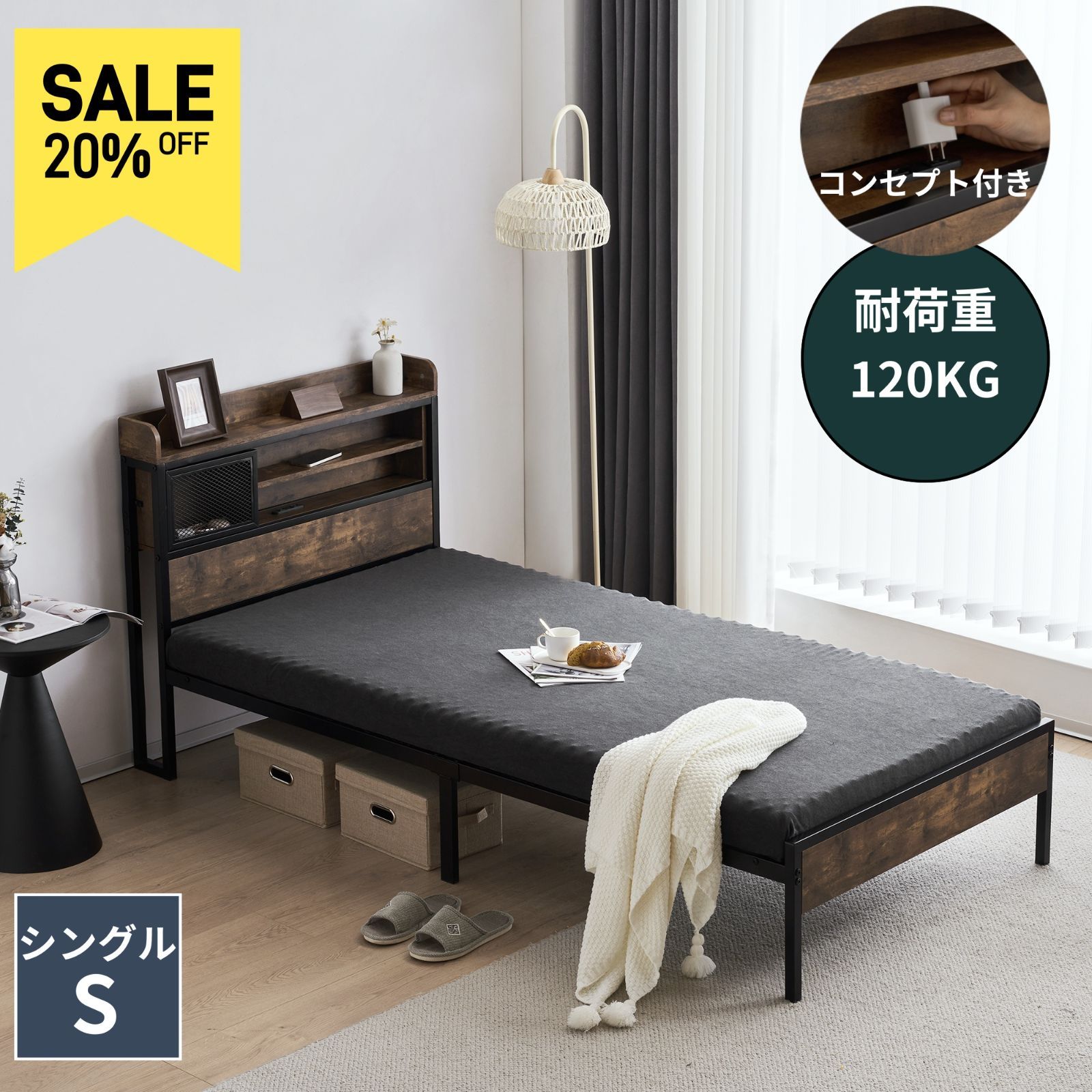 特典25％SALE10％還元】超人気高級ベッドフレーム【D・ダブル