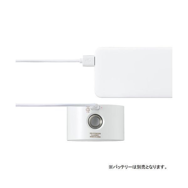 YAZAWA 2WAYクリップマグネットライト 丸タイプ CLL05W01WHX3