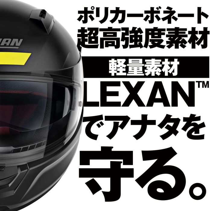 3営業日で発送 NOLAN